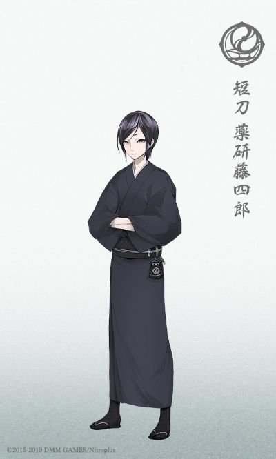 刀剑乱舞-ONLINE- 药研藤四郎 Keisou