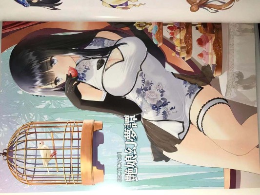 tony新刊渣评