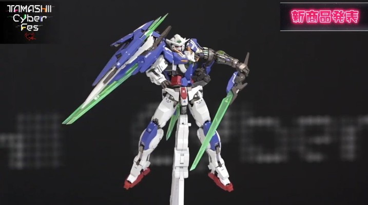 METAL BUILD 机动战士高达00 10周年特别庆典 