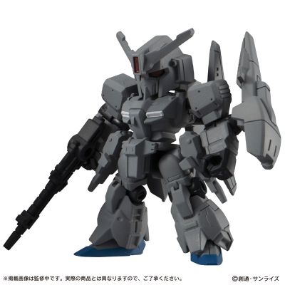 机动战士高达 重装×重奏 14