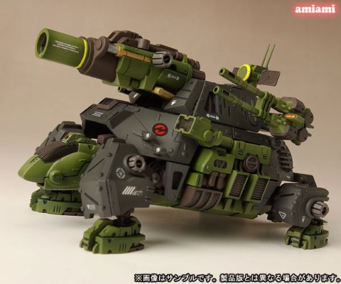 HMM ZOIDS  RMZ-27 加农战龟