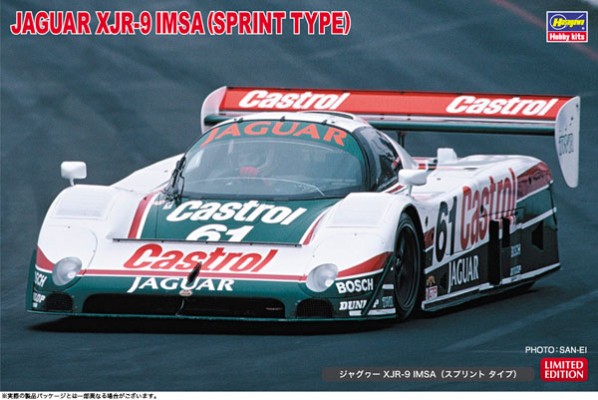 1/24 Jaguar XJR-9 IMSA (Sprint Type)