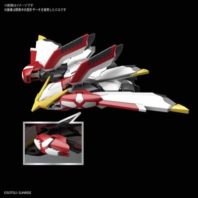 SD高达 Cross Silhouette SD高达G世纪 GGF-001菲尼克斯高达 