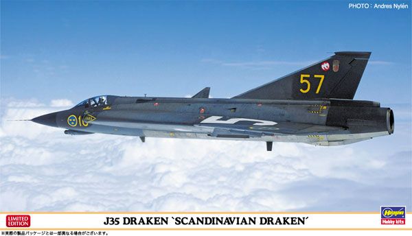 1/72 瑞典 萨博 J35“龙”战斗机 “斯堪的纳维亚之龙” 