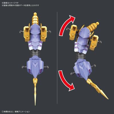 Figure-rise Standard  Amplified 	数码宝贝 钢铁加鲁鲁