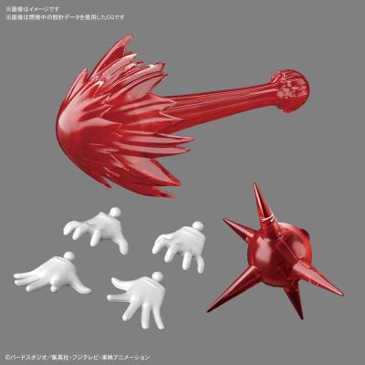 Figure-rise Standard 龙珠超 吉连