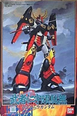 HG SD战国传 武者七人众编 武者仁宇高达