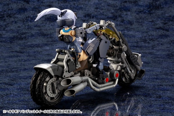 六角机牙 Bandit Wheel
