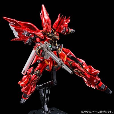 RG 机动战士高达UC MSN-06S 新安州 特殊涂装