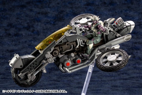 六角机牙 Bandit Wheel