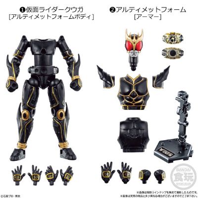SO-DO CHRONICLE 假面骑士空我2　10个/盒