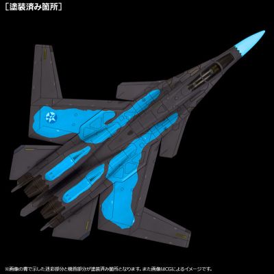 皇牌空战 7： 未知天空 X-02S 〈Osea〉