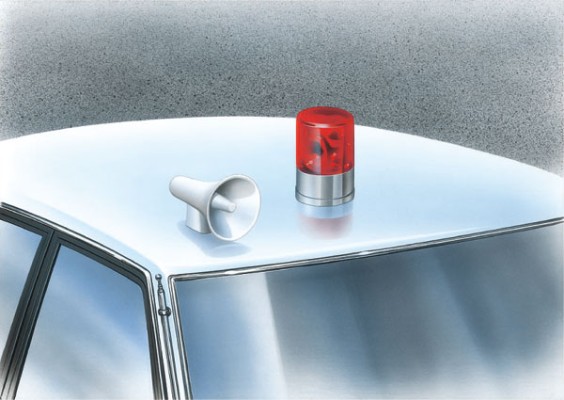 1/24 改装零件 No.98 1/24 巡逻车 C