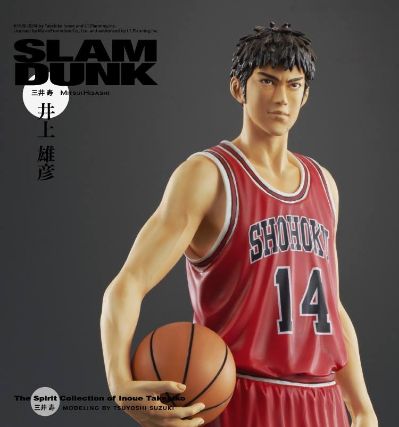 The Spirit Collection of Inoue Takehiko 灌篮高手 三井寿