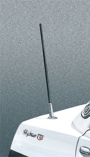 1/24 改装零件 No.98 1/24 巡逻车 C