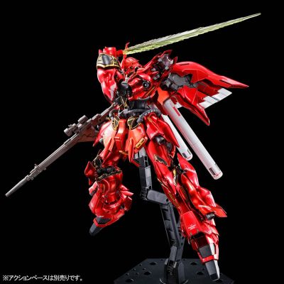 RG 机动战士高达UC MSN-06S 新安州 特殊涂装