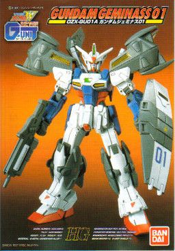 1/144  新机动战记高达Ｗ DUAL STORY G-UNIT  双子座高达01 HG