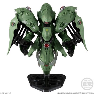 食玩 	机动战士高达0083 星尘的回忆 AMX-002Neue Ziel 