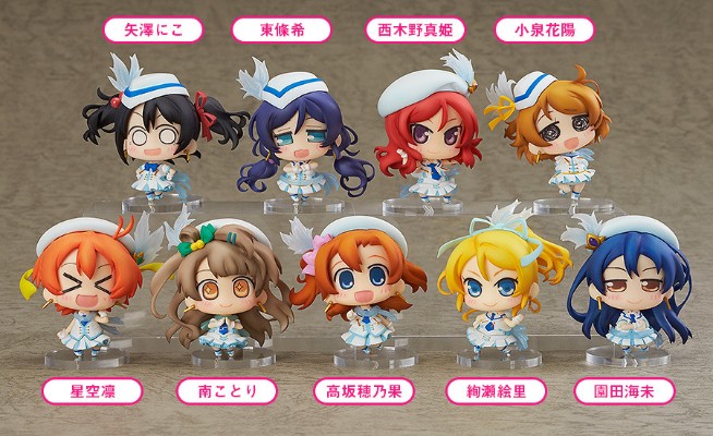 MINIATURE LoveLive! School idol project 东条希 