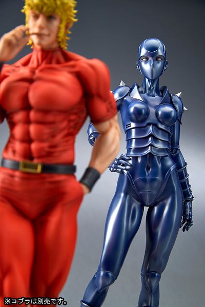 哥普拉:太空海盗 阿玛罗依德・蕾蒂