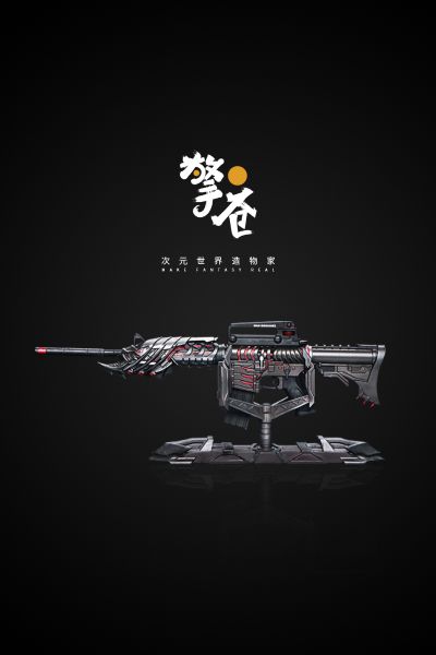 穿越火线 M4A1-黑骑士 