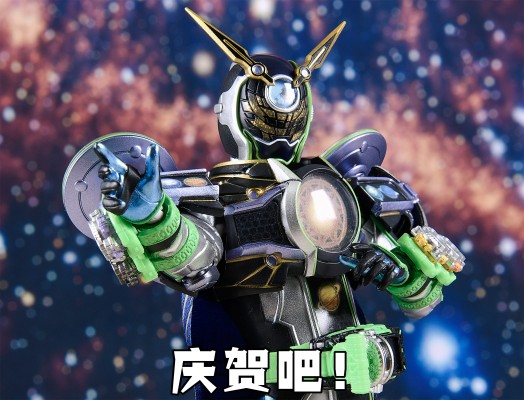 S.H.Figuarts 假面骑士：时王 假面骑士沃兹 银河终结形态 宇宙最强套装