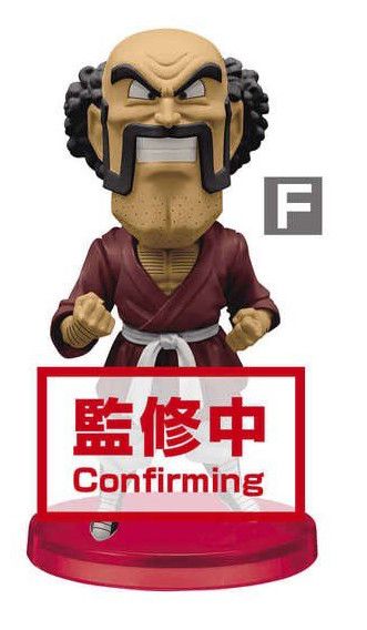 World Collectable Figure 龙珠GT Mr.撒旦 