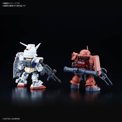 SDCS 机动战士高达 RX-78-2 高达 ＆夏亚专用 扎古II