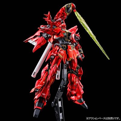 RG 机动战士高达UC MSN-06S 新安州 特殊涂装