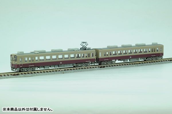 铁道收藏 东武铁道6050系6162编成(更新车・重新上色)2辆套装