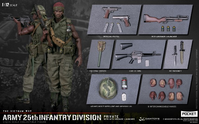 PES011 1/12 口袋精英系列 美国陆军25步兵师 新兵 M79 榴弹手