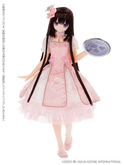 PureNeemo Maya Azone Direct Store Sales ver. 