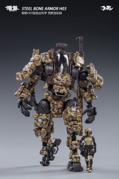 钢骨H03型狙击机甲 荒野迷彩版