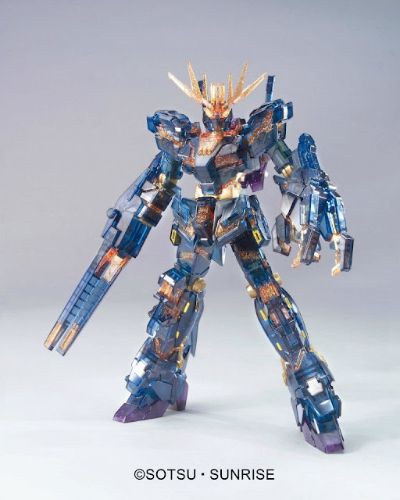 HGUC 机动战士高达UC RX-0 独角兽高达2号机 报丧女妖 NT-D Clear Ver. 