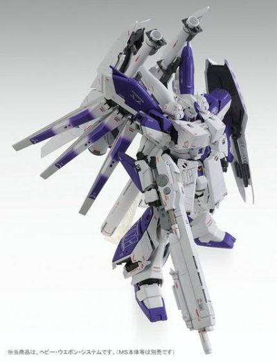 MG 1/100 Hi-ν高达Ka版用的HWS强化配件包