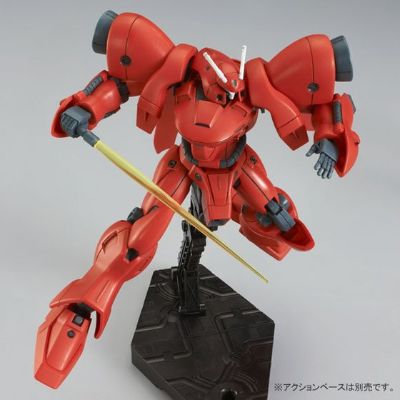 HGUC 机动战士高达0083 星尘的回忆 AGX-04 大丁草-4（出厂样式）