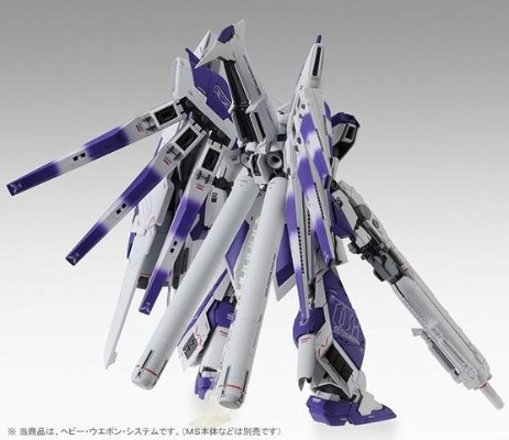 MG 1/100 Hi-ν高达Ka版用的HWS强化配件包
