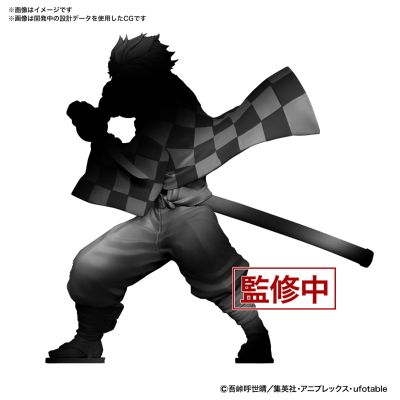 鬼灭模型 鬼灭之刃 灶门炭治郎
