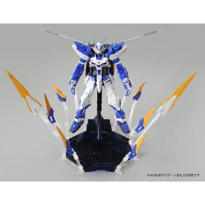 MG 机动战士高达SEED Destiny Astray B MBF-P03D 异端高达蓝色机D型专用 Dragoon Formation Base