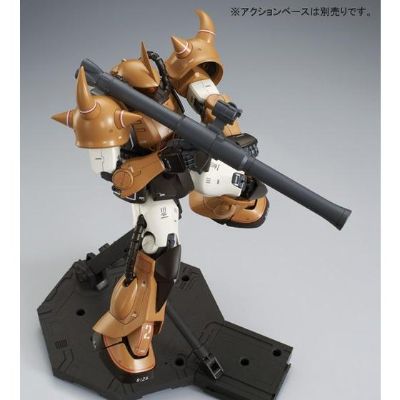 MG Mobile Suit Variations YMS-07A-0 老虎原型机