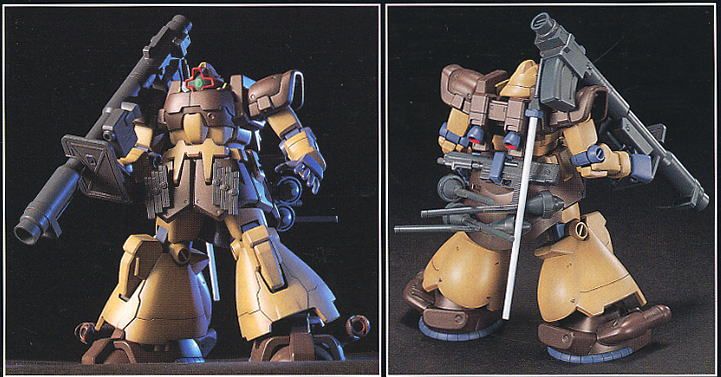 HGUC 机动战士高达0083 星尘的回忆 MS-09F/trop 热带型大魔 Sand Brown