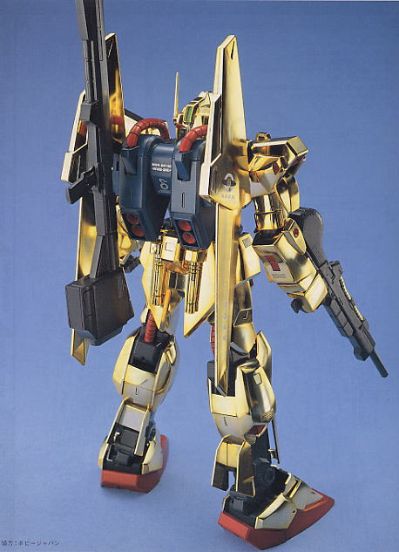 MG #37 机动战士Z高达 MSN-00100百式 