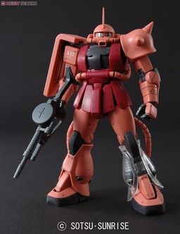 MG 机动战士高达 MS-06S指挥官用扎古II 夏亚・阿兹纳布尔机 / with Special Clear Armor Parts 