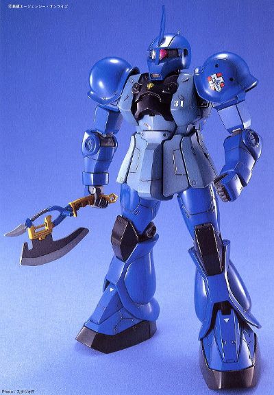 MG 1/100 机动战士高达 基连的野望：吉翁的系谱 MS-05B 扎古 I（兰巴・拉尔専用機）