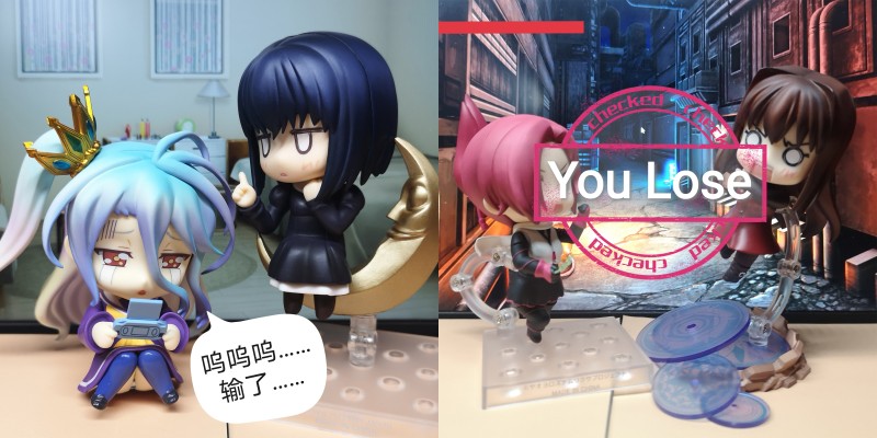 粘土人#309 魔法使之夜  久远寺有珠