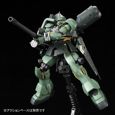 HGUC 机动战士高达UC AMS-129 祖鲁Geara Gilboa Sant's custom