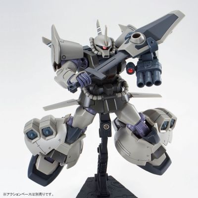 HGUC 机动战士高达 第08MS小队 MS-07H-8 飞行试验型老虎