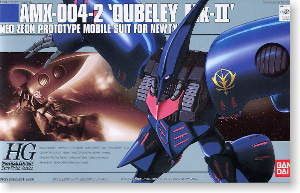 HGUC 机动战士高达ZZ AMX-004-2卡碧尼Mk-II Extra Finish Ver. 