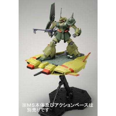 HGUC 机动战士高达UC UC Zeon Remnants color ver. 