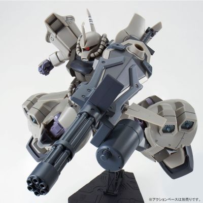 HGUC 机动战士高达 第08MS小队 MS-07H-8 飞行试验型老虎